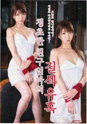 仙侠电视剧